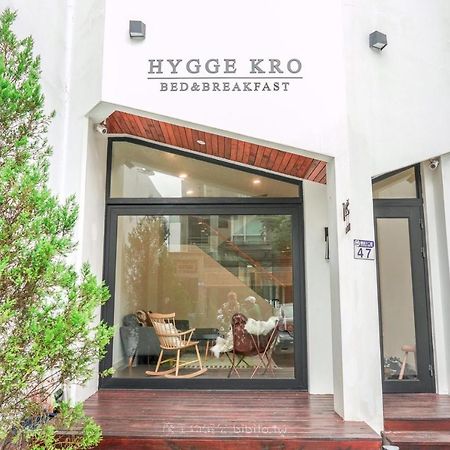 Hygge Kro 화롄 외부 사진