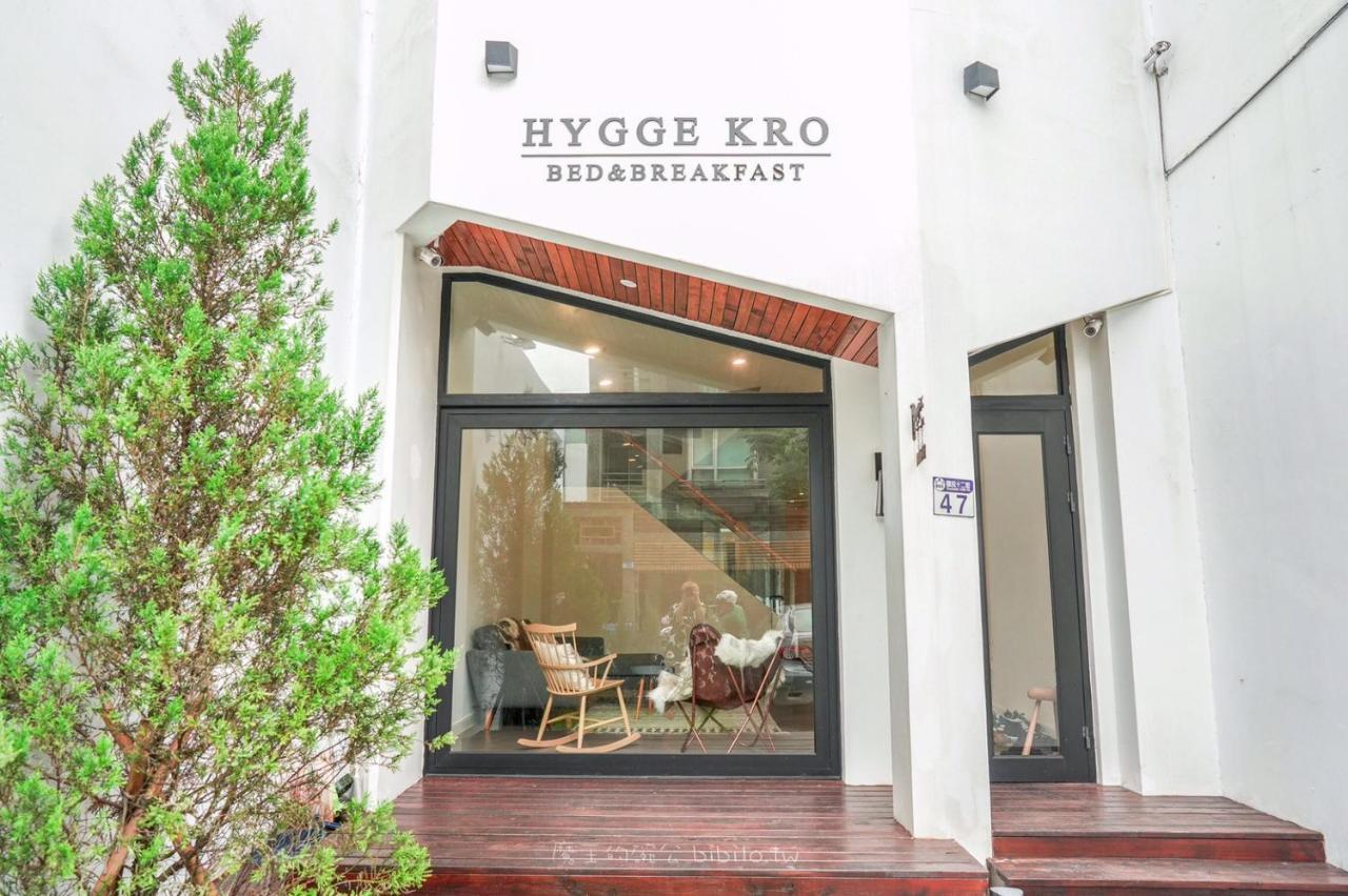Hygge Kro 화롄 외부 사진